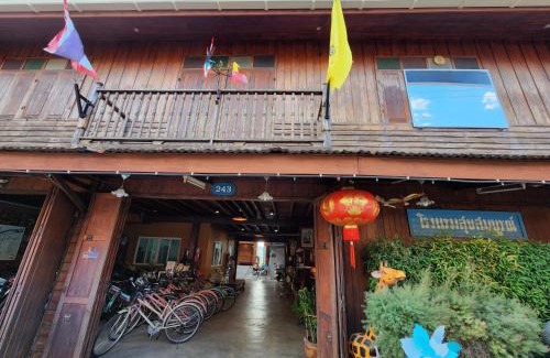 Chiang Khan Hôtel | Suksomboonhotel
