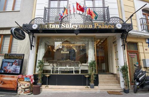 Emin Sinan Hôtel | Sultan Suleyman Palace Hotel & Spa