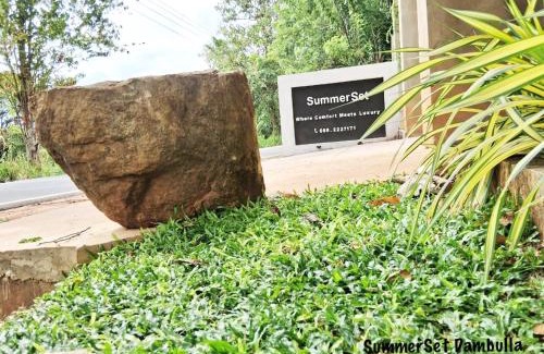 Dambulla Hôtel | SummerSet