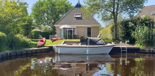 Eernewoude Maison | Summio Vakantiepark It Wiid