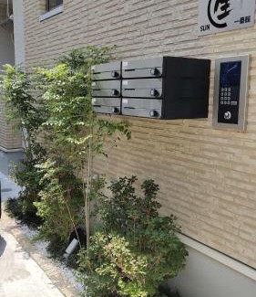 Nagawa Appartement | Sun生一番館 101室