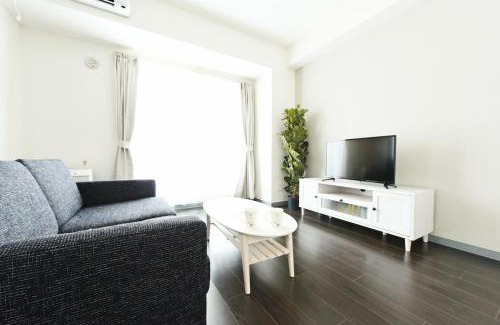 Shiroishi Appartement | Sun Court Hondori Garden Hills