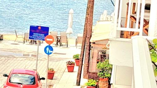 Perea Appartement | SUN SEA No 5 sea view