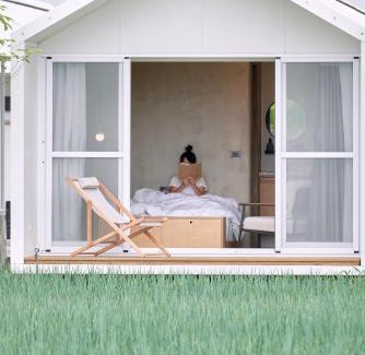 Sanxing Chalet De Ski | Sun Wild BnB