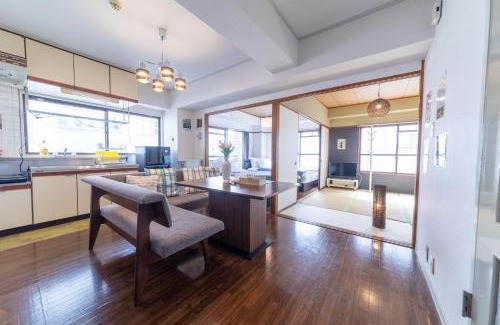 Naka Ward Appartement | SUNDAY peace room 中島 #24
