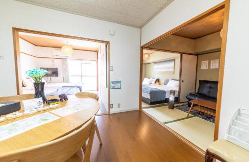 Naka Ward Appartement | SUNDAY peace room 中島 #24