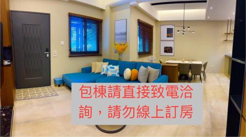 Yuanshan Maison | Sunlight Heyun B&B