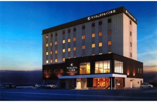 Ishiwaki Hôtel | Sunnemu Hotel In Honjo - Vacation STAY 04625v