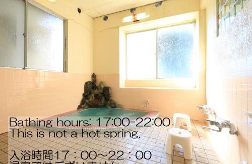 Nozawaonsen Hôtel | Sunrise Meiji-ya
