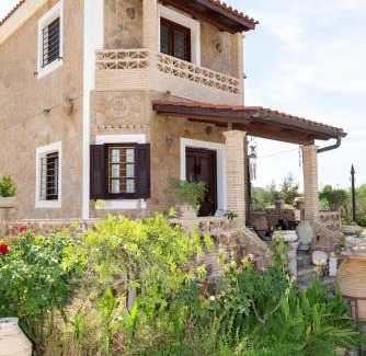 Ano Vasilikos Maison | Sunshine Villa