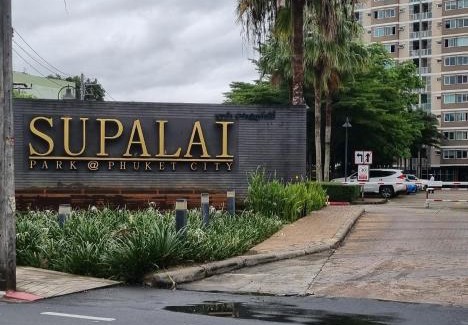 Talat Yai Appartement | Supalai Park Phuket City 2 bedrooms for rent