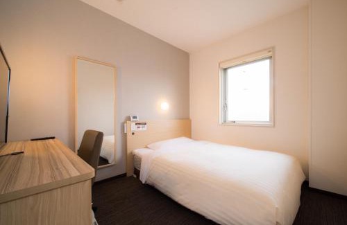 Kitami Hôtel | Super Hotel Kitami