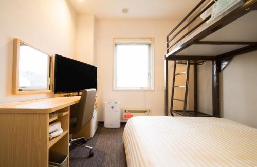 Kitami Hôtel | Super Hotel Kitami