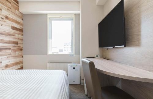 Kushiro Hôtel | Super Hotel Kushiro Kurogane