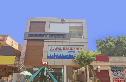 Hyderabad Hôtel | Super Hotel O Alwal Residency
