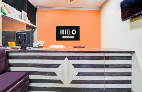 Darbhanga Hôtel | Super Hotel O Darbhanga Near Khanka Chowk