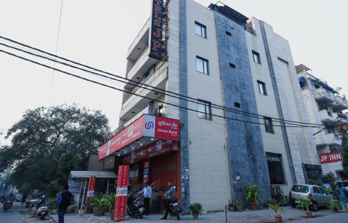 Patel Nagar Hôtel | Super Hotel O J P Inn Near Patel Nagar Metro Station