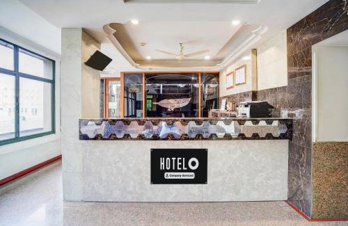 Ahmedabad Hôtel | Super Hotel O Jamalpur Ahmedabad Formerly Hotel Peace