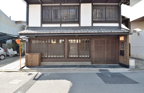 Nishijin Appartement | Takeya Nishijin Main Building, une maison de ville de luxe à Kyoto