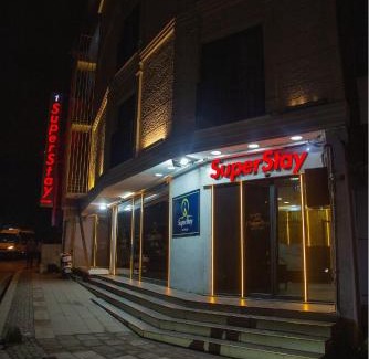 Kucukcekmece Hôtel | SuperStay Sefaköy Otel