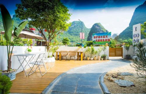 Yangshuo Maison | Sure I Do全景山宿