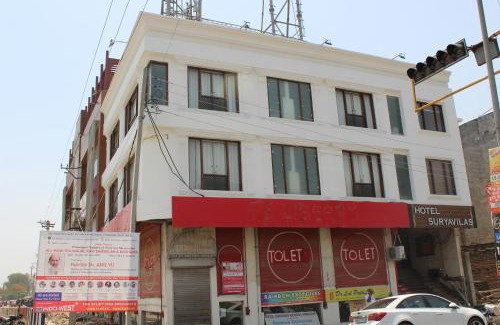 Ambala Hôtel | Suryavilas