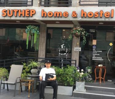 Don Muang Auberge | Suthep Home & Hostel