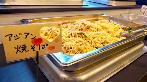 Onagawa Hôtel | Swimmy Inn Onagawa - Vacation STAY 31656v