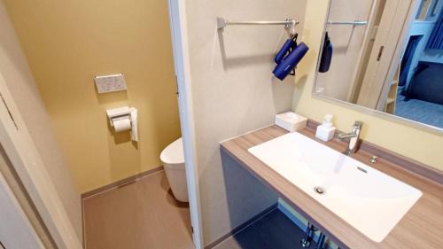 Onagawa Hôtel | Swimmy Inn Onagawa - Vacation STAY 31637v