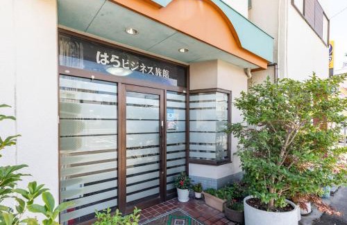 Wakayama Hôtel | Tabist Hara Business Ryokan