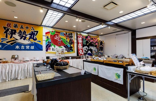 Nemuro Hôtel | Tabist Hotel Nemuro Kaiyoutei