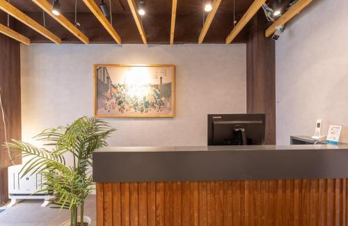 Ueno Hôtel | Tabist HOTEL UENO 39