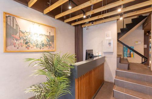 Ueno Hôtel | Tabist HOTEL UENO 39