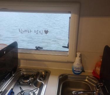 Tongyeong Location De Bateaux | Tagoja Caravanboat Stay