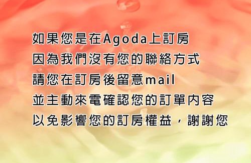 Xitun District Maison | Taichung FJ Victoria