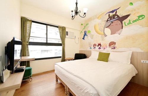 Xitun District Maison | Taichung FJ Victoria