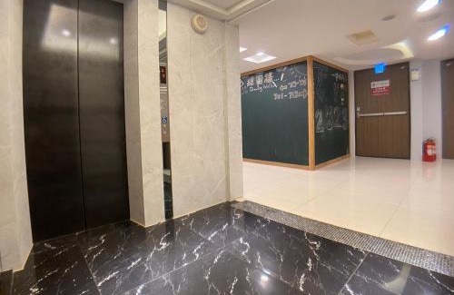 North District Hôtel | Taichung Saint Hotel
