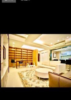 Shilin Appartement | Taipei City Tianmu near Zhishan MRT Station