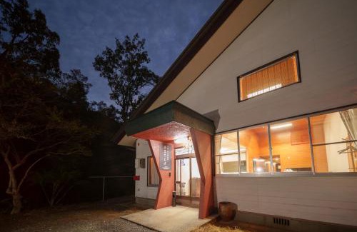 Takachiho Maison | Takachiho Sanso Amaterasu Kagura