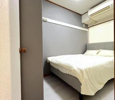Nerima Maison | Takara豊島園201