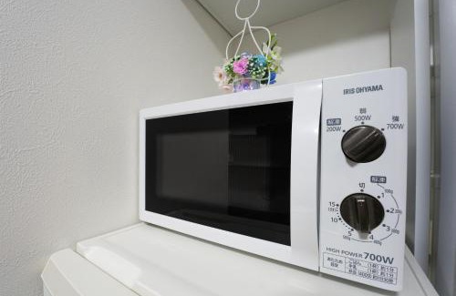 Katsushika Appartement | Takasago Utopia Hotel
