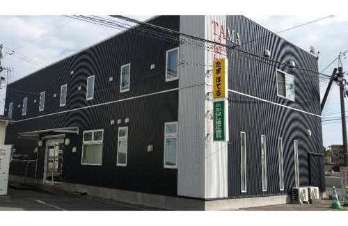 Isinomaki Hôtel | TAMA HOTEL - Vacation STAY 41312v