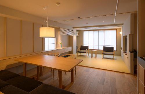 Ueda Hôtel | Tamaya Ryokan