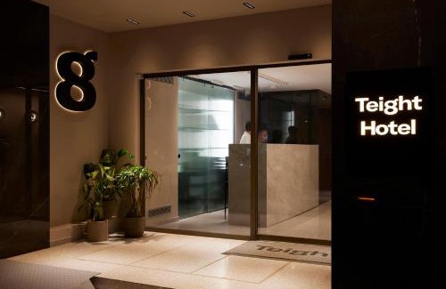 Thessaloniki City Centre Hôtel | Teight Hotel