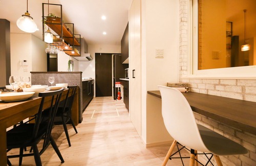 Teine Appartement | Teine White House