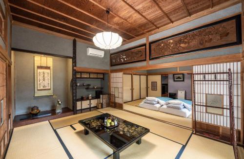 Minobu Hôtel | Temple Lodging Shukubo Kakurinbo