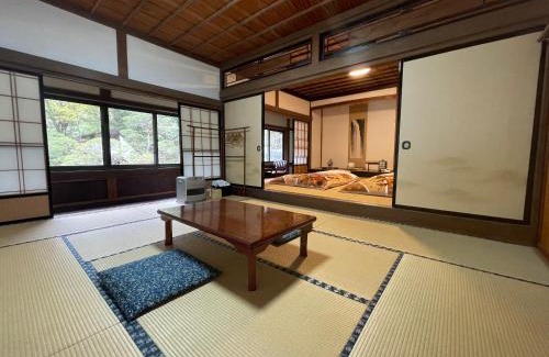Minobu Hôtel | Temple Lodging Shukubo Kakurinbo