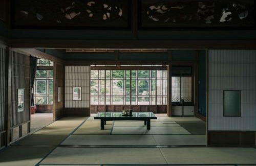 Minobu Hôtel | Temple Lodging Shukubo Kakurinbo