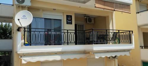 Metamorfosi Appartement | Teos