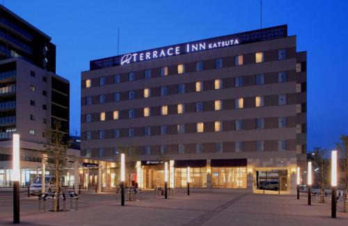 Hitachinaka Hôtel | Terrace Inn Katsuta